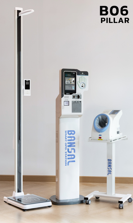 Pillar